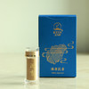 沉香香粉 3克（经典款） 商品缩略图4