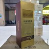 中粮出品长城特制7梅鹿辄干红葡萄酒 酒精度13.5度 整箱750ml*6瓶包邮 商品缩略图2