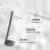 资生堂 · 男士洗面奶洁面膏125ml 清爽控油洁净补水抗痘祛黑头 商品缩略图2