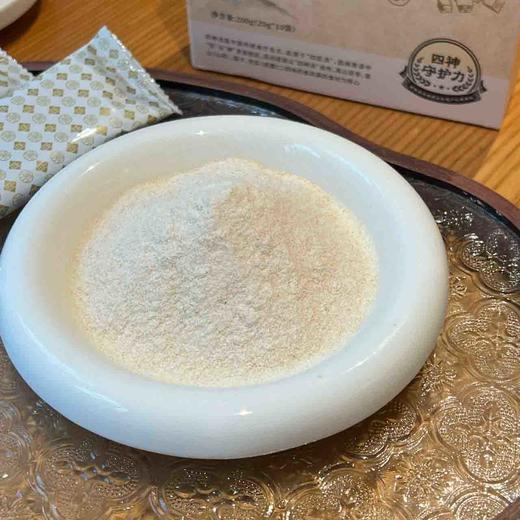 [屁侠推荐]清心堂四神汤200g盒装冲饮铁棍山药茯苓莲子芡实粉健康即食包邮  商品图2