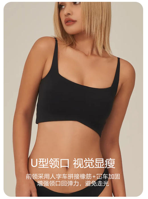 官网330！台湾mum*同款细肩带柔弹透气运动文胸吊带二合一女收副乳抹胸美背打底内衣 商品图3