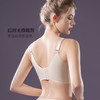 裸感主义无钢圈聚拢文胸 商品缩略图6