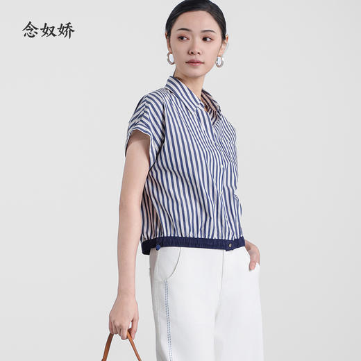 【商场同款】CNB5591“海魂衬衫”  海军条纹清新活力 好搭减龄 下摆细节显比例 商品图5