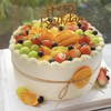 『不二之选』新鲜现切水果精心搭配生日蛋糕 商品缩略图0