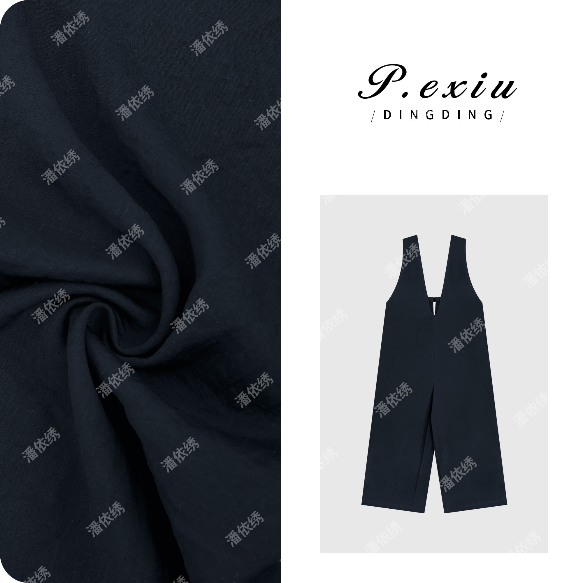 04-3潘依绣丁丁宠粉【海风微微】人丝设计款V领廓形背带连体裤M8639