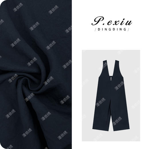 04-3潘依绣丁丁宠粉【海风微微】人丝设计款V领廓形背带连体裤M8639 商品图0