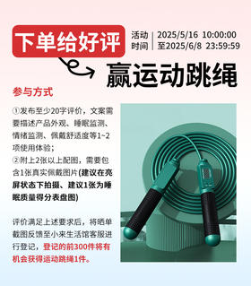  1只=心率仪+血氧仪+血压仪+血糖仪，黑科技助眠，百元出头拿下！ 