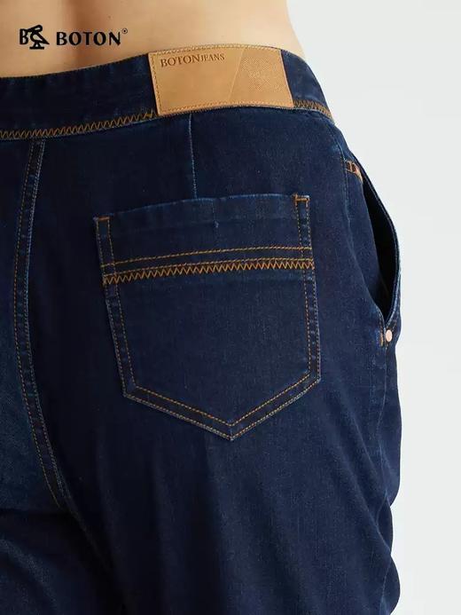 波顿女士春秋季深蓝色牛仔裤薄款显瘦直筒微喇长裤子LE269122 商品图2