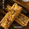 3只装【端午节竹筒粽】大肉竹筒粽子 牛肉竹筒粽干贝叉烧粽蛋黄肉竹筒粽 各种口味棕子送礼 商品缩略图13
