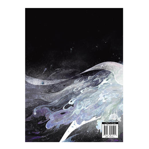 星河入墨 : Eno.插画集 国风全彩 何舞舞（随书附赠：复制画+笔记本+书签3款+Procreate专用自制笔刷8款+纸纹1款） 商品图10