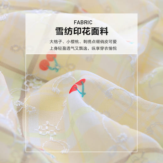 未风黄色格子连衣裙女夏2025夏季新款法式减龄娃娃领收腰显瘦裙子 商品图4