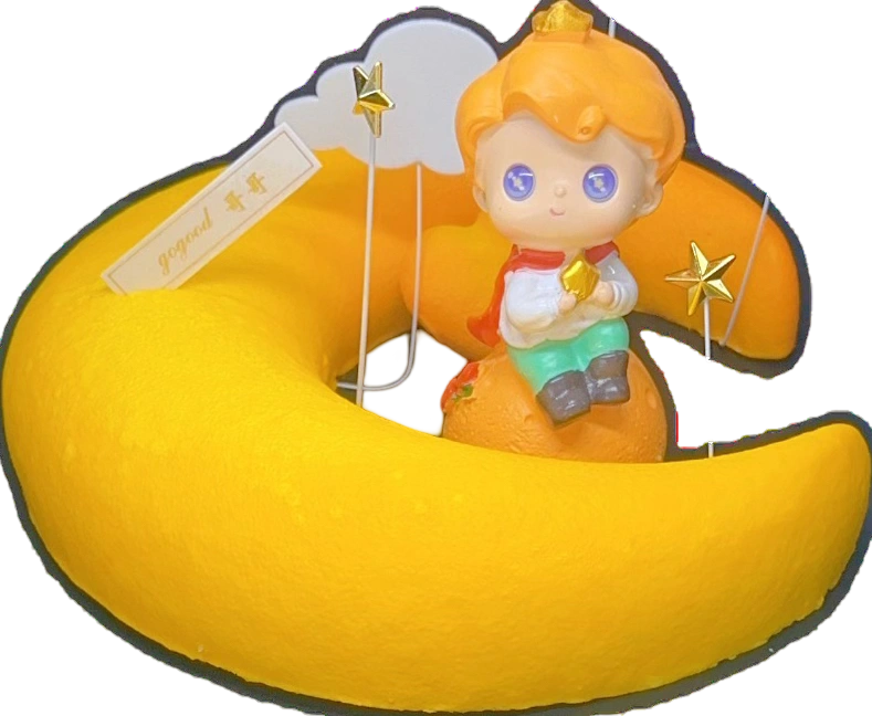 6寸星愿王子（法式蛋糕）