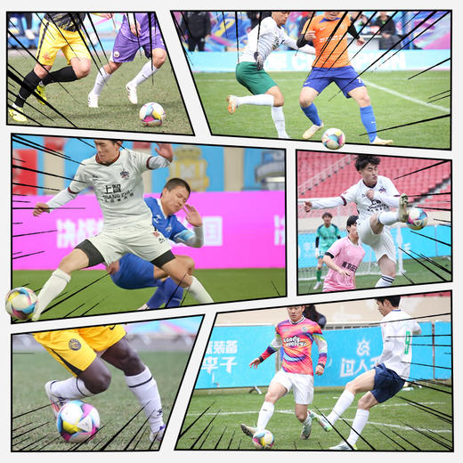 【过人王比赛用球】李质造足球热粘合5号训练中考专用校园推荐 商品图1