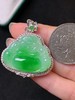 佛公翡翠吊坠 商品缩略图3