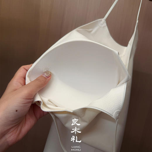 【贴身衣物不退换，2盒起包邮】良木礼夏季休闲细带美背（5453） 商品图3