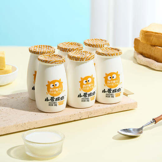 皇氏乳业 小爱低温酸奶 180g*12瓶 商品图9