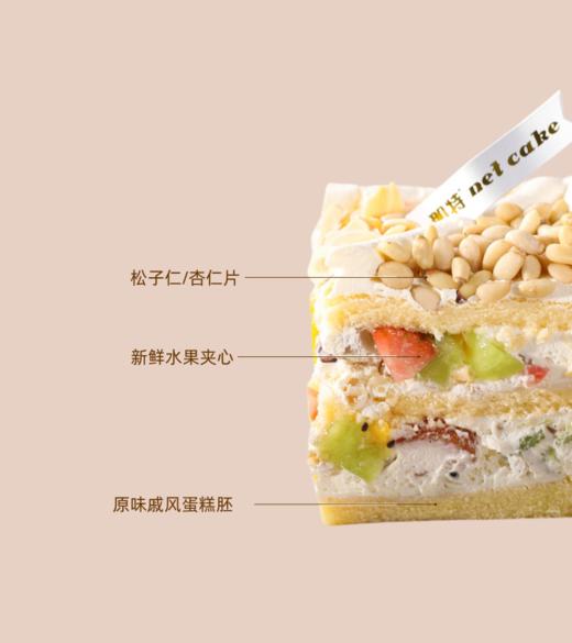 双仁派对 商品图1