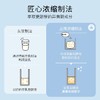 【保税仓】SANA/莎娜美白新版豆乳泡沫保湿补水洗面奶200ml 商品缩略图4