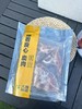 【顺丰包邮】99元秒杀5斤大黄鲜森阿根廷进口原切牛脊肋排肉界扛把子肥瘦相间贴骨带肉配料表干净基地直邮 商品缩略图5