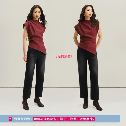 【宽松法棍裤】simplepieces秋季新款SPS牛仔女四面弹九分直筒裤 商品图3