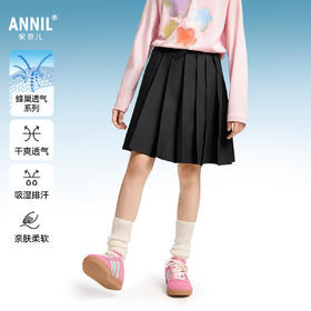 女童全腰短裙夏季新款安奈儿童装EG523014