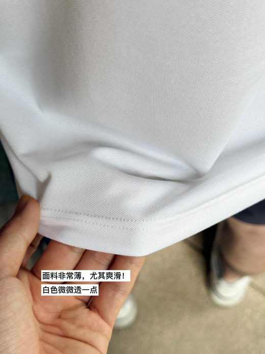 98318 薄男士--25夏抗菌弹力翻领男polo衫【包邮+三天无理由退换】 商品图1