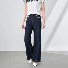 【高货wl】全新升级【铂金会员220/天猫289/差价69】(02422) 洛诗琳新款轻奢细闪天丝牛仔裤复古通勤蕾丝花边阔腿裤