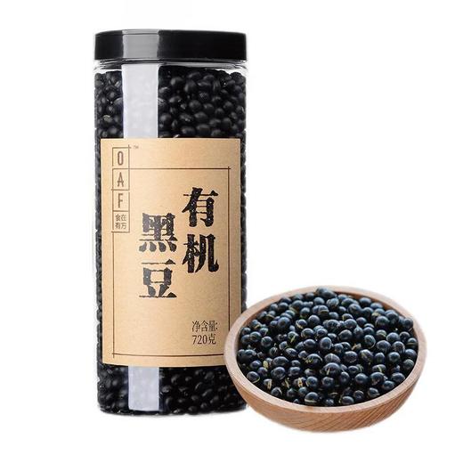 食在有方有机黑豆 720g/瓶 商品图1
