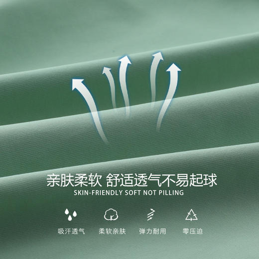 新款锦纶冰丝运动网球健身瑜伽裤裙套装 冰丝亲肤透气速干短裙背心 商品图3