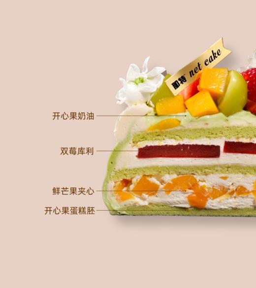 「4寸」绿野仙踪 商品图1