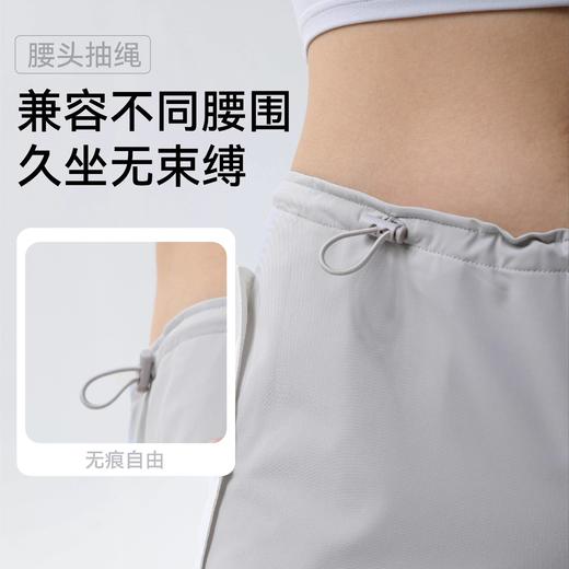 户外系列轻薄透气运动抽绳撞色工装裤 商品图2