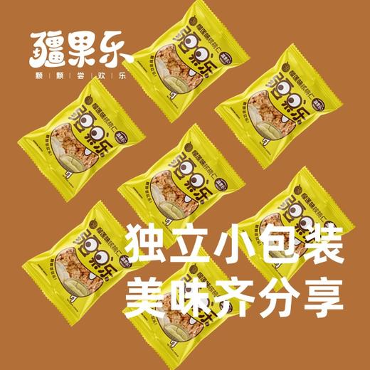 新疆喀什疆果乐榴莲味核桃仁120g/袋 商品图2