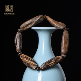 天然惠安随形沉香手串 沉水级 10.6克 SP11100