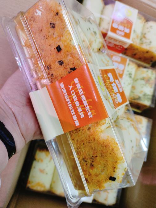 香葱肉松蛋糕卷一盒 商品图0