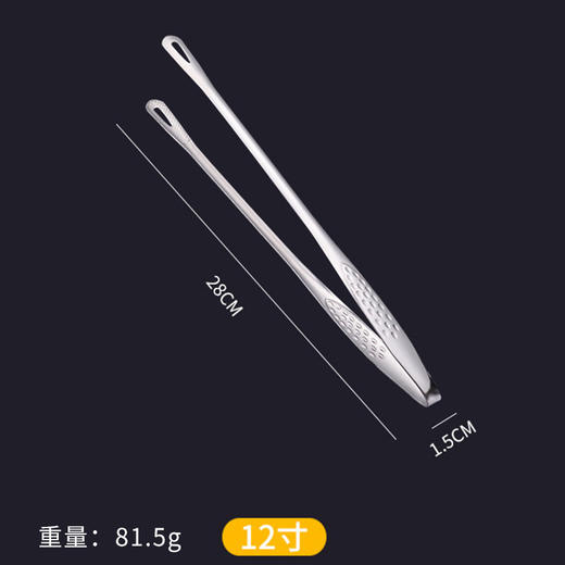 韩式烤肉夹子不锈钢烧烤夹自助餐食物夹厨房防烫面包夹子酒店烤肉 商品图7