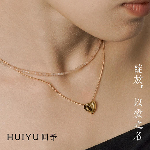 A.n.Z/回予 花契爱心双层项链双层挂链 商品图2
