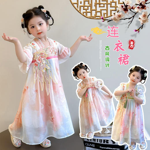 春夏中式国潮风汉服裙 中大童刺绣优雅可爱连衣裙 商品图8