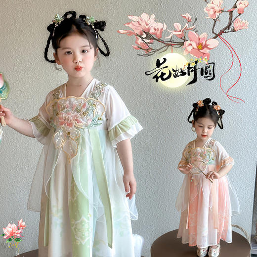 春夏中式国潮风汉服裙 中大童刺绣优雅可爱连衣裙 商品图4