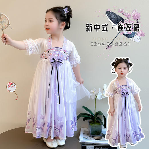 春夏中式国潮风汉服裙 中大童刺绣优雅可爱连衣裙 商品图6