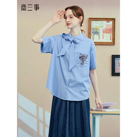 两三事 柠海电波 2025夏季新款文艺风刺绣绑带条纹衬衫女宽松衬衣