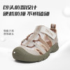 泰兰尼斯夏季中大童百搭户外涉水凉鞋亲子鞋T07D5B7214 商品缩略图7