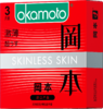 冈本001避孕套超薄无感0.01隐形裸入003超润滑玻尿酸水润安全套男专用 【正装小盒】SKIN激薄3只装 成人计生情趣用品【官方正品】【隐私发货】【热销款】 商品缩略图2
