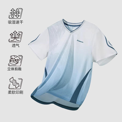 川崎 男女款 飞天系列 运动短袖T恤/梭织短裙/针织短裤  K2C02-C1017 / K2C02-C2017 / K1C09-C2790 / K2C10-C1679 商品图5