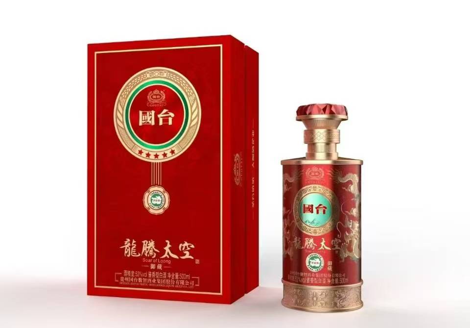 国台龙腾太空御藏 53度酱香型白酒 整箱500ml*6瓶包邮