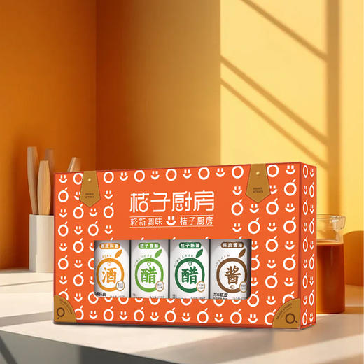 宜昌 桔子厨房 调味料礼盒（醋+料酒+酱油） 商品图12