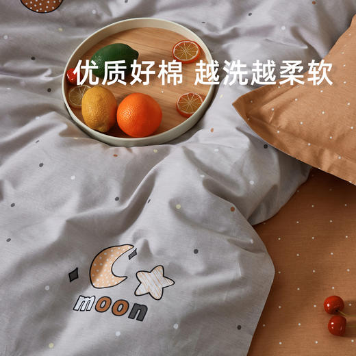 利路米特惠款全棉印花四件套 四季可用月之星 商品图2