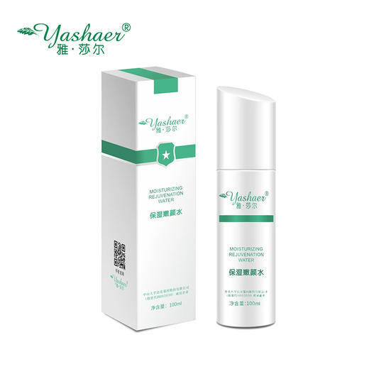 雅莎尔保湿嫩颜水100ml 商品图2