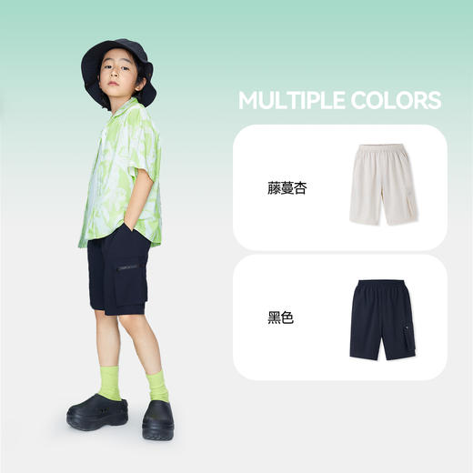 男童宽松大口袋弹力中裤裤子新款安奈儿童装实体店同款AB426626 商品图3