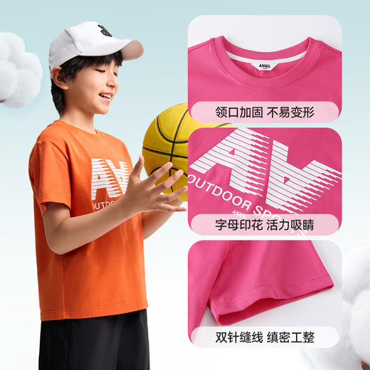 【全棉速干】男女童速干圆领短袖针织衫夏季新款安奈儿童装EM521128 商品图4