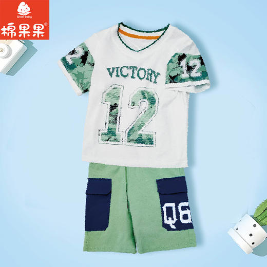 棉果果夏季商场专柜同款男童针织七分裤M212201425356 商品图0